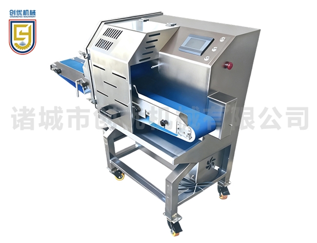 Meat slicer - CY-140