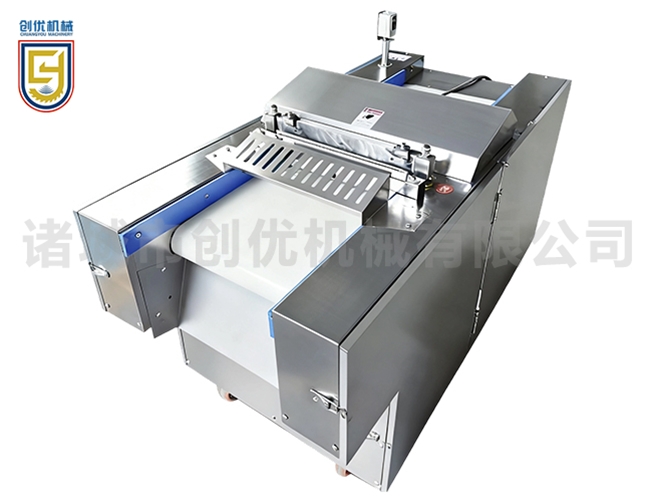 Slice. Dicing. Shredding. Cutting section machine - CY-40
