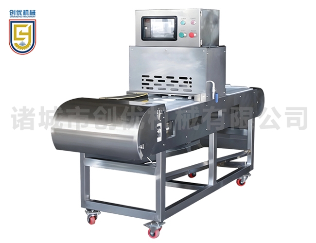 2-blade edge trimming machine - CY2280SF