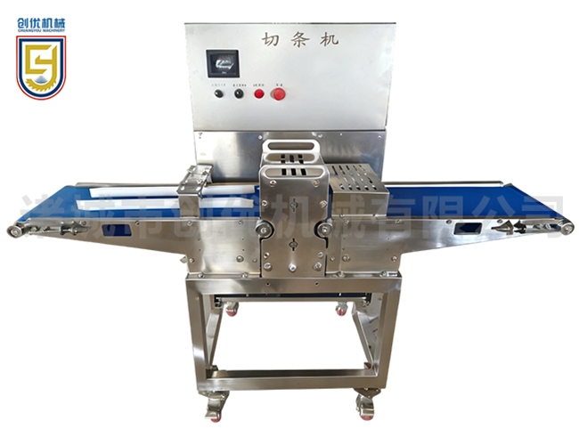 Cutting Machine - CY1506T(D)